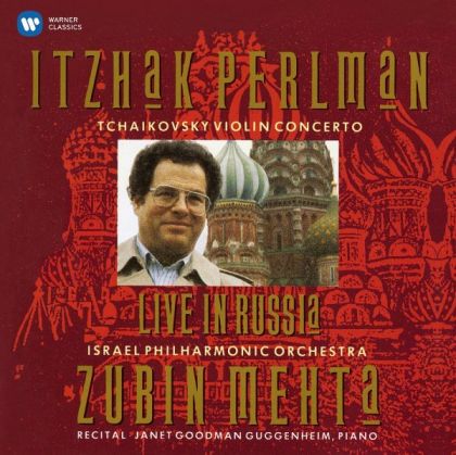 Itzhak Perlman - Live In Russia [ CD ]