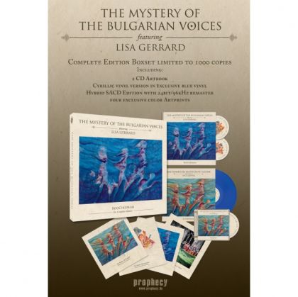 The Mystery Of The Bulgarian Voices feat. Lisa Gerrard - BooCheeMish (Limited Edition Box Set) [ LP ] 