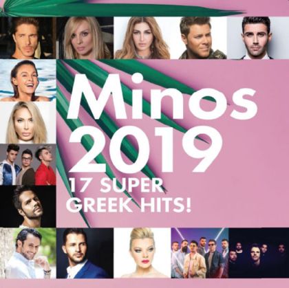 Minos 2019 - 17 Super Greek Hits - Various Artists [ CD ]