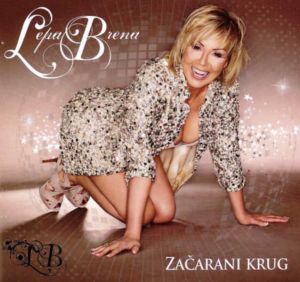 Лепа Брена - Zacarani Krug [ CD ]