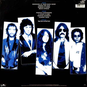 Deep Purple - Perfect Strangers (Vinyl)
