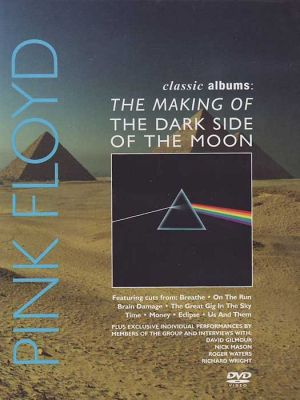 Pink Floyd - The Making of The Dark Side Of The Moon (DVD-Video) [ DVD ]