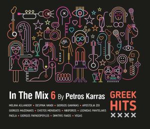Greek Hits In The Mix Vol.6 By Petros Karras - Various [ CD ]