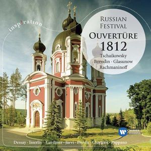 Russian Festival: Ouverture 1812 - Various Artists [ CD ]