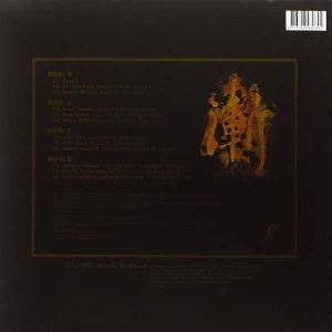 Dj Krush - Zen (2 x Vinyl)