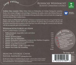 Moskow Liturgic Choir, Father Amvrosy - Russian Christmas Liturgy [ CD ]