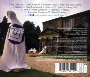 Jethro Tull - Under Wraps (Enhanced CD) [ CD ]