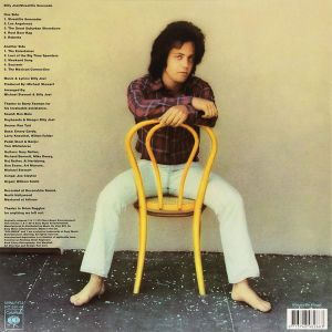Billy Joel - Streetlife Serenade (Vinyl) [ LP ]