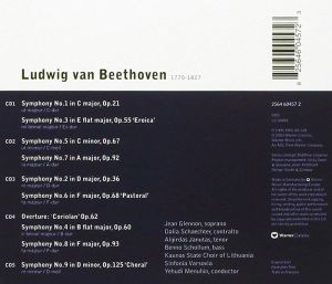 Beethoven, L. Van - Complete Symphonies (Menuhin conducts Beethoven) (5CD) [ CD ]