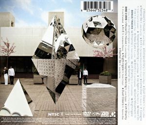 Clean Bandit - New Eyes (Deluxe Edition + 5 bonus) (CD with DVD) [ CD ]