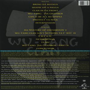 Wu-Tang Clan - Enter The Wu-Tang Clan (36 Chambers) (Vinyl)