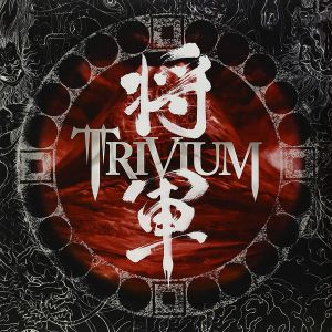 Trivium - Shogun (Limited Edition, Magenta Coloured) (2 x Vinyl)