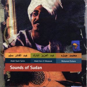 Sounds Of Sudan - Various Artists [ CD ]