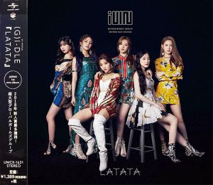 (G)I-DLE - Latata (Debut Japanese Mini Album, Regular Version) [ CD ]