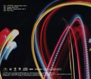 (G)I-DLE - Latata (Debut Japanese Mini Album, Regular Version) [ CD ]