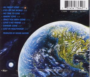 Rainbow - Down To Earth [ CD ]
