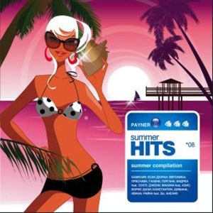 Payner Summer Hits 2008 - Компилация [ CD ]