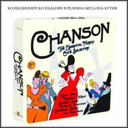 Chanson - The Essential French Cafe Selection - Various Artists (3CD Tin Box) [ CD ]