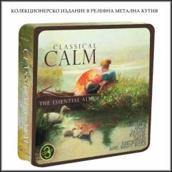 Classical Calm: The Essential Album - Various Artists (3CD Tin Box)