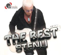 Стенли - The Best [ CD ]