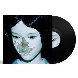 NewDad - Madra (Vinyl)