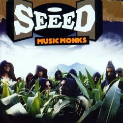 Seeed - Music Monks (International Version) [ CD ]