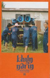 Khun Narin - Iii (Music Cassette)