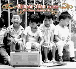 Chinese Man - Groove Sessions Vol.1 (Digipack) (CD)
