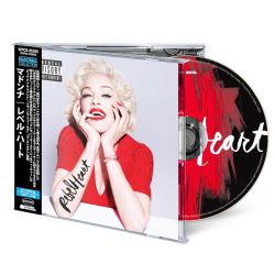 Madonna - Rebel Heart (Limited Japanese Edition, OBI Strip) (CD)