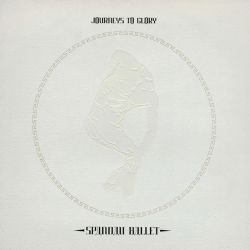 Spandau Ballet - Journeys To Glory (2025 Remaster) (CD)