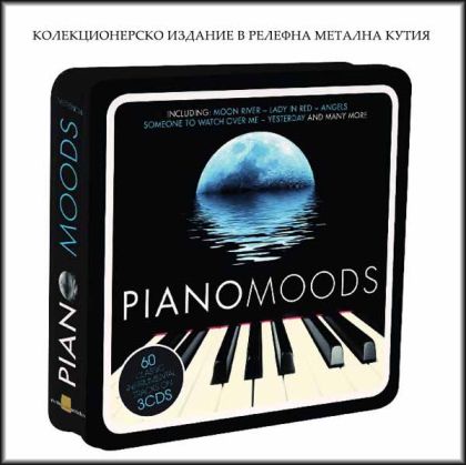 Piano Moods: 60 Classic Instrumental Tracks - Various (3CD-Tin) [ CD ]