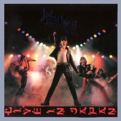 Judas Priest - Unleashed In The East [ CD ]