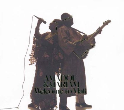 Amadou & Mariam - Welcome To Mali [ CD ]