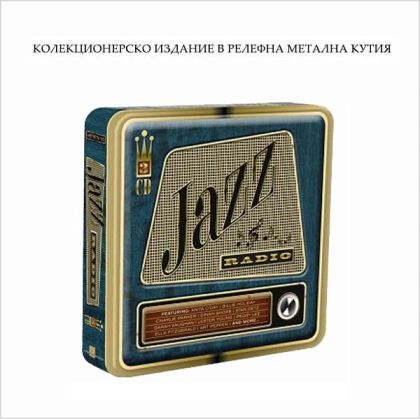 Jazz Radio - Various Artists (3CD-Tin) [ CD ]