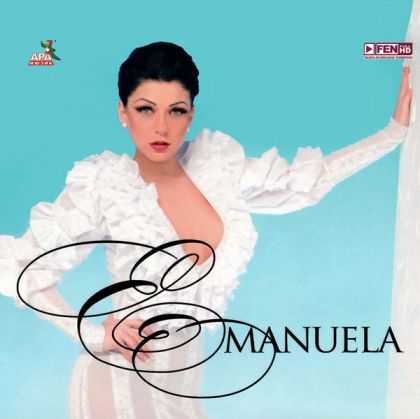 Емануела (Emanuela) - Емануела (2013) [ CD ]