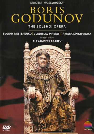 The Bolshoi Opera, Alexander Lararev - Mussorgsky: Boris Godunov (DVD-Video)