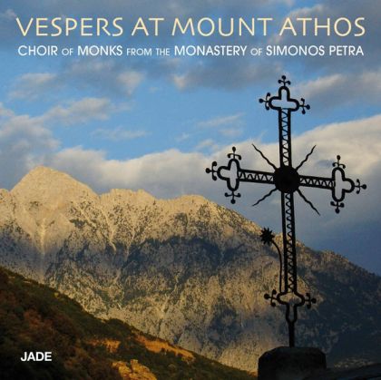 Choir Of Monks From The Monastery Of Simonos Petra - Vespers At Mount Athos [ CD ]