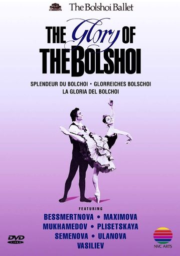 The Bolshoi Ballet - The Glory Of Bolshoi (DVD-Video) [ DVD ]