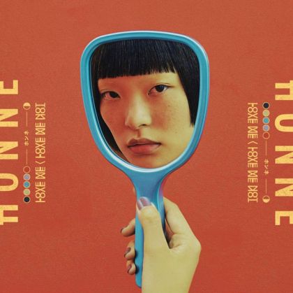 HONNE - Love Me / Love Me Not (2 x Vinyl)