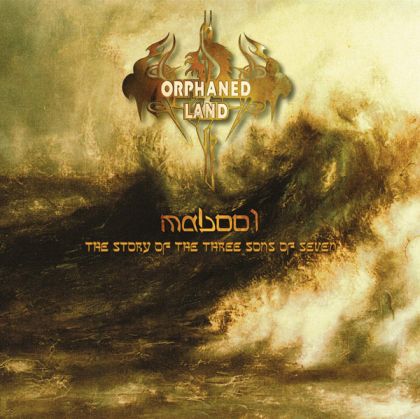 Orphaned Land - Mabool (Re-issue 2019) [ CD ]