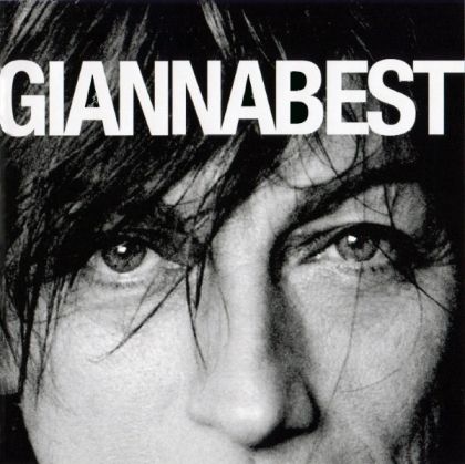 Gianna Nannini - Giannabest (2CD) [ CD ]