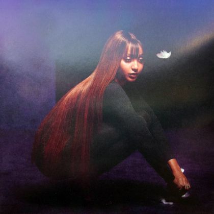 PinkPantheress - Heaven Knows (Alternative Cover, Digisleeve) (CD)