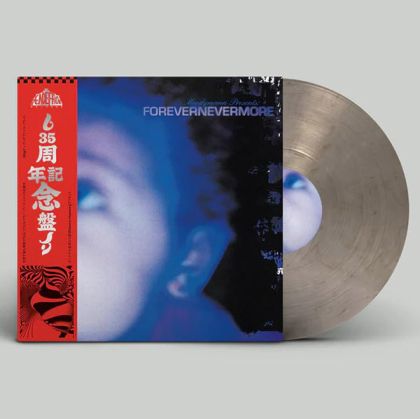 Moodymann - Forevernevermore (2 x Vinyl)