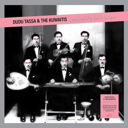 Dudu Tassa & The Kuwaitis - Dudu Tassa & The Kuwaitis (2 x Vinyl)