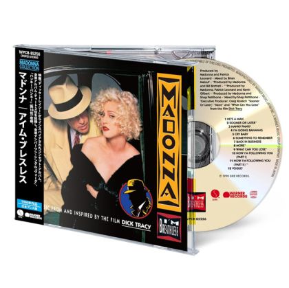 Madonna - I'm Breathless (Limited Japanese Edition, OBI Strip) (CD)