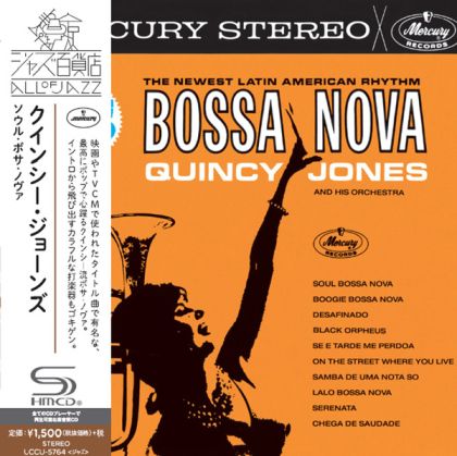 Quincy Jones - Big Band Bossa Nova (Limited Edition, Super High Material) (CD)