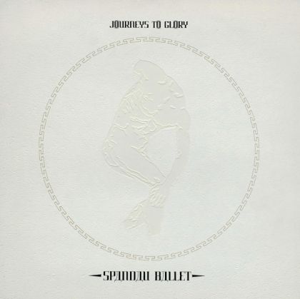 Spandau Ballet - Journeys To Glory (2025 Remaster) (CD)