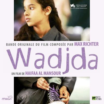 Max Richter - Wadjda (Original Soundtrack) [ CD ]