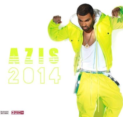 Азис (AZIS) - Azis 2014 [ CD ]