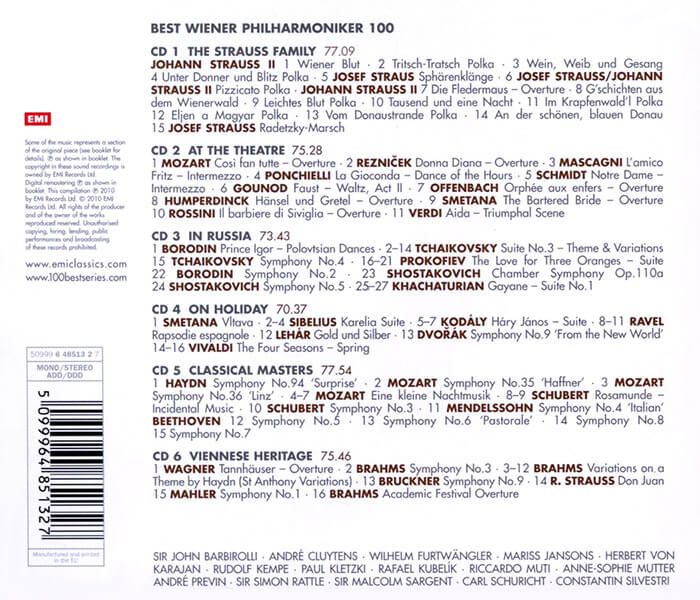100　32.90лв.　за　Philharmoniker　Best　CD　Artists　Wiener　audio　Various　CD　на　(6CD)　от